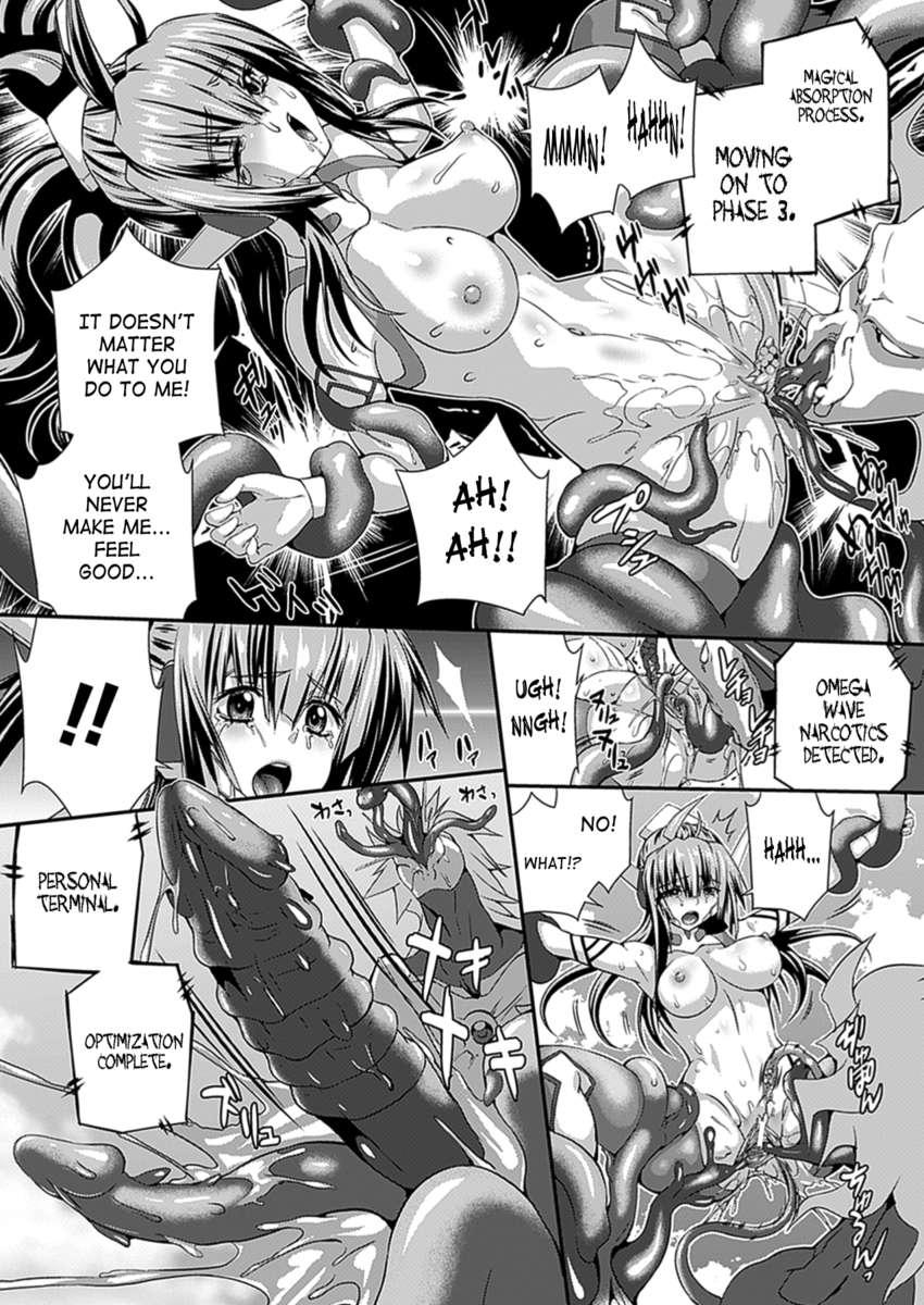 Armed Battle Princess Chapter 1000 Page 121